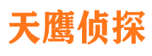 兰州市婚姻出轨调查